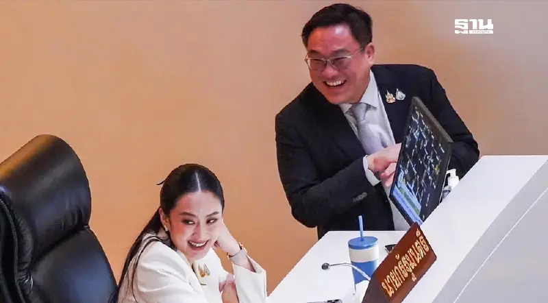 ‘จุลพันธ์’ ส่งกำลังใจถึง ‘แพทองธาร’ เพื่อไทยพร้อมลุยต่อในสภาฯ ‘จุลพันธ์’ ส่งกำลังใจถึง ‘แพทองธาร’ เพื่อไทยพร้อมลุยต่อในสภาฯ