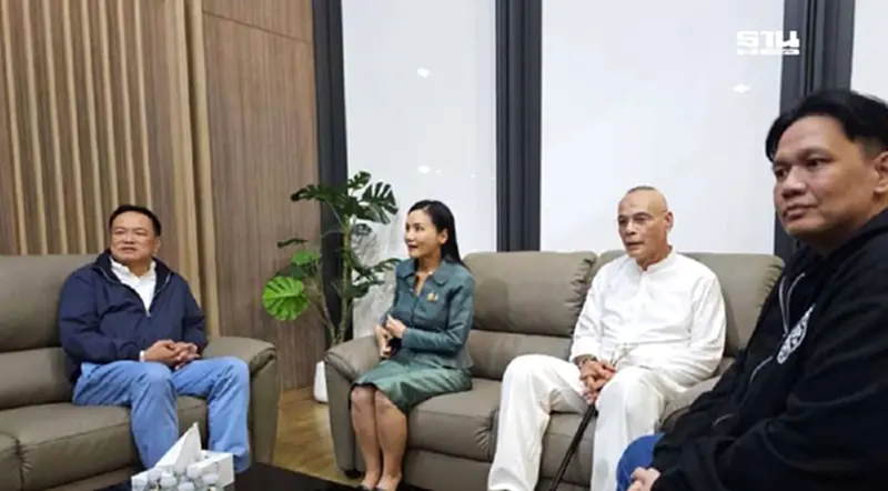 “อนุทิน”พบ“กล้าธรรม”ดีลร่วมตั้งรัฐบาล “นฤมล-ไผ่”ต้อนรับอบอุ่น “อนุทิน”พบ“กล้าธรรม”ดีลร่วมตั้งรัฐบาล “นฤมล-ไผ่”ต้อนรับอบอุ่น