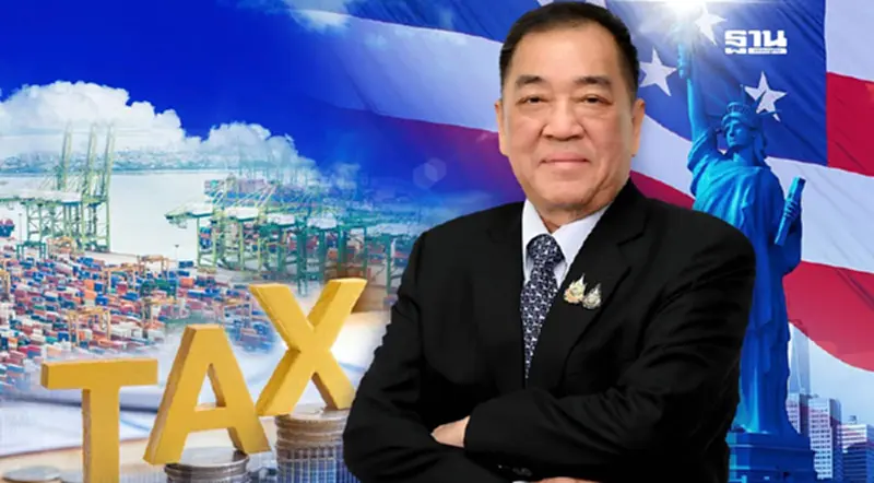 หอการค้าฯ ชื่นชม ทีมไทยแลนด์ ปิดดีลภาษีสหรัฐฯเหลือ 19% ชี้สามารถแข่งขันได้ หอการค้าฯ ชื่นชม ทีมไทยแลนด์ ปิดดีลภาษีสหรัฐฯเหลือ 19% ชี้สามารถแข่งขันได้