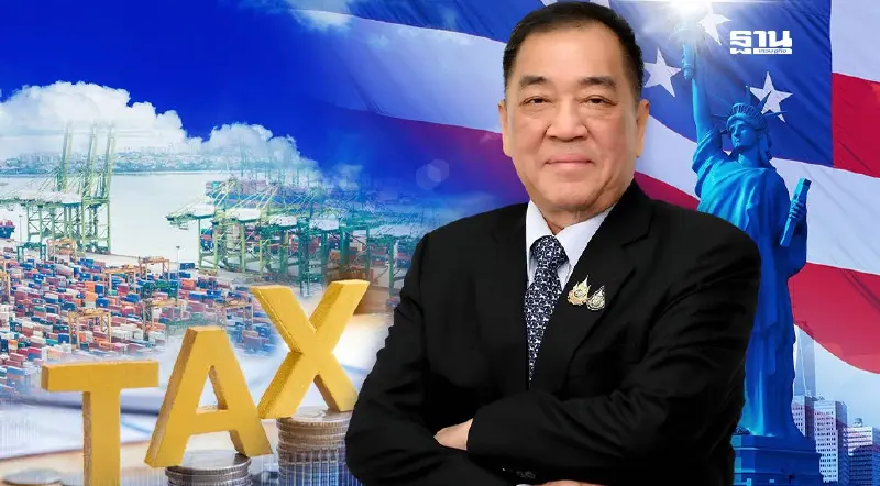 หอการค้าฯ ชื่นชม ทีมไทยแลนด์ ปิดดีลภาษีสหรัฐฯเหลือ 19% ชี้สามารถแข่งขันได้ หอการค้าฯ ชื่นชม ทีมไทยแลนด์ ปิดดีลภาษีสหรัฐฯเหลือ 19% ชี้สามารถแข่งขันได้