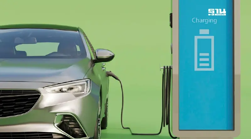 ก.พ. ลุยคลอดเกณฑ์คุมลักไฟหลวง ชาร์จรถไฟฟ้า EV สถานที่ราชการ