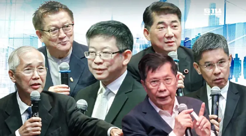 ชำแหละทางรอดไทย ท่ามกลางสมรภูมิภาษีทรัมป์เขย่าเศรษฐกิจโลก ชำแหละทางรอดไทย ท่ามกลางสมรภูมิภาษีทรัมป์เขย่าเศรษฐกิจโลก