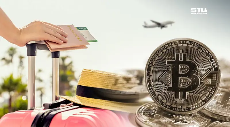 คลังจ่อเปิดตัว “TouristDigiPay” หนุนต่างชาตินำคริปโตเที่ยวไทย คลังจ่อเปิดตัว “TouristDigiPay” หนุนต่างชาตินำคริปโตเที่ยวไทย