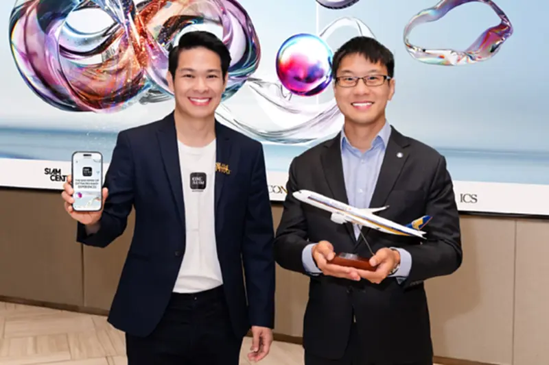 ONESIAM ผนึก KrisFlyer แลกคะแนนไร้รอยต่อทั่วโลก สิทธิพิเศษเหนือระดับ ONESIAM ผนึก KrisFlyer แลกคะแนนไร้รอยต่อทั่วโลก สิทธิพิเศษเหนือระดับ
