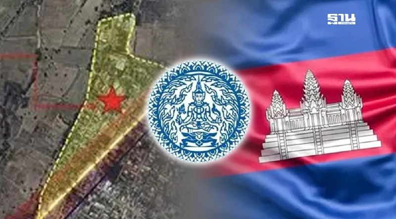 กต. ประณามกัมพูชา ใช้ประชาชนรุกหนองจาน จ.สระแก้ว ละเมิด MOU 43 กต. ประณามกัมพูชา ใช้ประชาชนรุกหนองจาน จ.สระแก้ว ละเมิด MOU 43