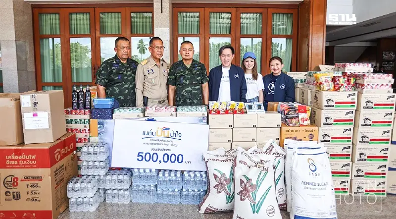 เครือเนชั่นมอบเงิน 5 แสน สิ่งของช่วยผู้ประสบภัยชายแดนกัมพูชา