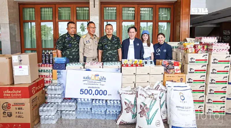 เครือเนชั่นมอบเงิน 5 แสน สิ่งของช่วยผู้ประสบภัยชายแดนกัมพูชา เครือเนชั่นมอบเงิน 5 แสน สิ่งของช่วยผู้ประสบภัยชายแดนกัมพูชา