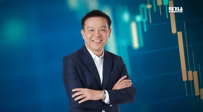 เฟรเซอร์สฯ โกยกำไร Q3/68 พุ่ง 90% อานิสงส์ขายที่ดิน–ดีมานด์เช่า