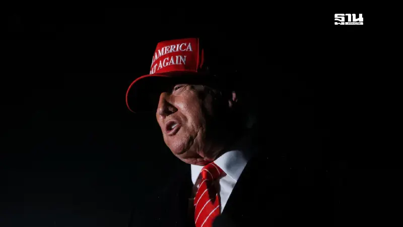 ศาลนิวยอร์กยกเลิกโทษปรับมหาศาล “ทรัมป์” คดีอื้อฉาวปมปั่นมูลค่าทรัพย์สิน