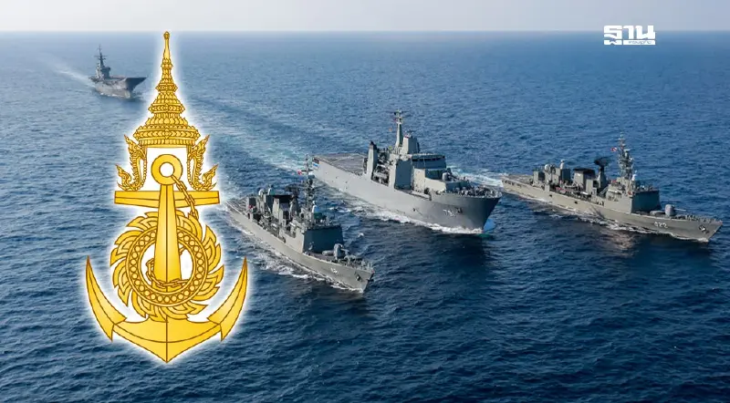 กองทัพเรือ เปิดรับสมัครพลทหารออนไลน์ 2569  (กรณีพิเศษ)  เช็กที่นี่