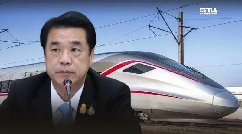 “สุริยะ” ถกสภาวิศวกร ดันวัสดุไทย สร้างไฮสปีดไทย-จีน เฟส 2