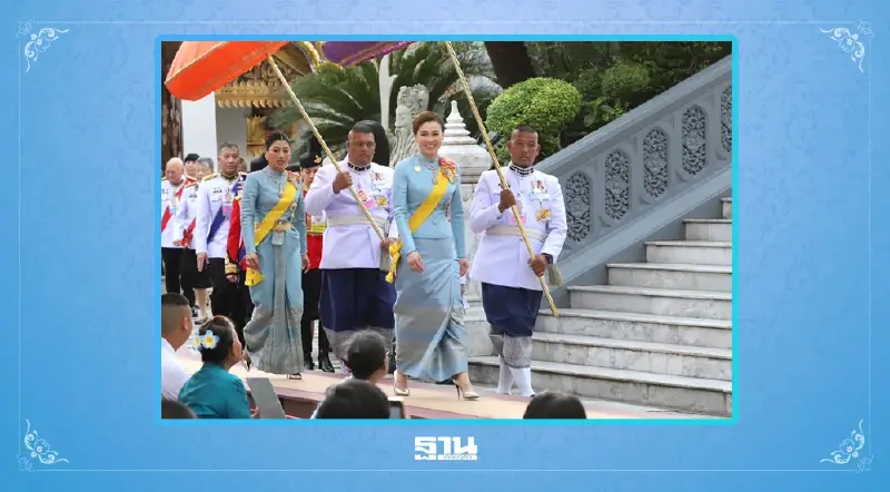 พระราชินี เสด็จฯ พระราชพิธีเฉลิมพระชนมพรรษา 'สมเด็จพระพันปีหลวง' พระราชินี เสด็จฯ พระราชพิธีเฉลิมพระชนมพรรษา 'สมเด็จพระพันปีหลวง'