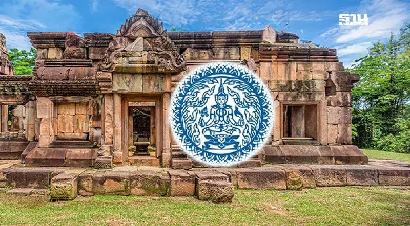 กต.แถลงการณ์ประท้วงกัมพูชา หลังทหารไทยเหยียบทุ่นระเบิดที่ปราสาทตาเมือนธม