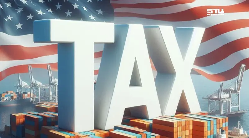 ผู้เชี่ยวชาญเสนอซื้อโบอิ้ง-อาวุธสหรัฐเพิ่ม ลดแรงกดดันไม่เปิดตลาดหมู