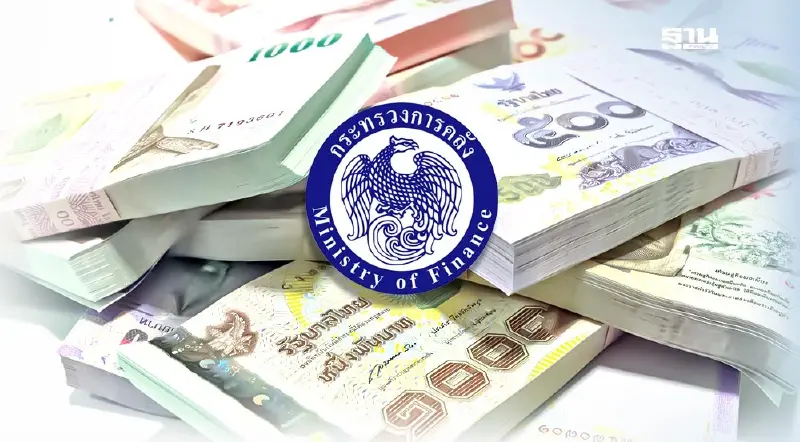 กรมบัญชีกลางเผยเบิกงบลงทุนปี 68 ต่ำเป้า ห่วงกระทรวงใหญ่ ใช้ไม่ทัน