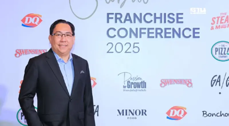 ไมเนอร์ ฟู้ด รุกแผน “โตนอกห้าง” ตั้งเป้าทะลุ 4,500 สาขา ภายในปี 2572 ไมเนอร์ ฟู้ด รุกแผน “โตนอกห้าง” ตั้งเป้าทะลุ 4,500 สาขา ภายในปี 2572