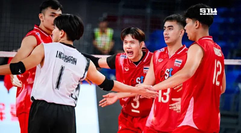 ถ่ายทอดสดวอลเลย์บอลชาย U21 ไทย พบ จีน ศึกชิงแชมป์โลกวันนี้ 23 ส.ค.68 ถ่ายทอดสดวอลเลย์บอลชาย U21 ไทย พบ จีน ศึกชิงแชมป์โลกวันนี้ 23 ส.ค.68