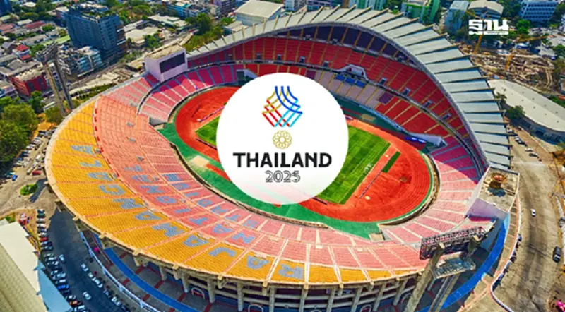 ซีเกมส์ 2025 จัดที่ไหน พิธีเปิด-ปิด ที่ไหน เช็กรายละเอียดที่นี่ ซีเกมส์ 2025 จัดที่ไหน พิธีเปิด-ปิด ที่ไหน เช็กรายละเอียดที่นี่