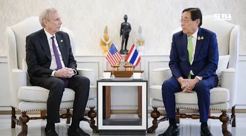 ‘พิชัย’ พบทูตสหรัฐ พร้อมทำงานใกล้ชิด ป้องกันสินค้าสวมสิทธิ์ ‘พิชัย’ พบทูตสหรัฐ พร้อมทำงานใกล้ชิด ป้องกันสินค้าสวมสิทธิ์