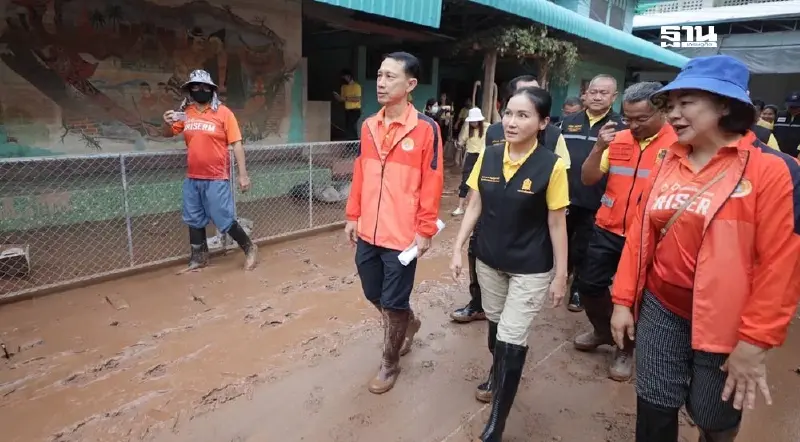 “รมว.นฤมล”นำทีมลงพื้นที่น่าน สำรวจความเสียหายจากน้ำท่วม เร่งงบกลางฟื้นฟู