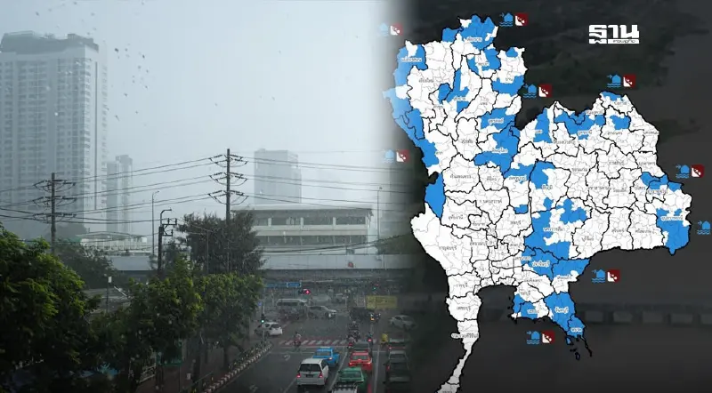 จับตา"พายุลูกใหม่" กระทบไทยฝนเพิ่ม เช็กพื้นที่เสี่ยงน้ำท่วม 24-28 ส.ค.68