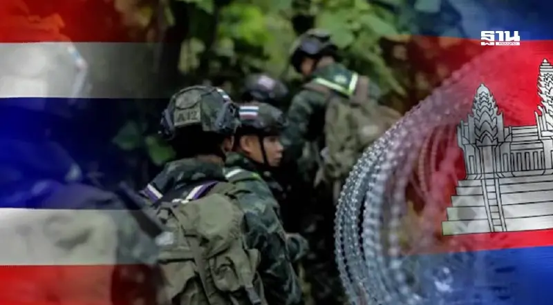 ไทย-กัมพูชา ถก RBC 11 ประเด็น ตั้งกลไกใหม่คุมชายแดน-สกัดข่าวปลอม ไทย-กัมพูชา ถก RBC 11 ประเด็น ตั้งกลไกใหม่คุมชายแดน-สกัดข่าวปลอม