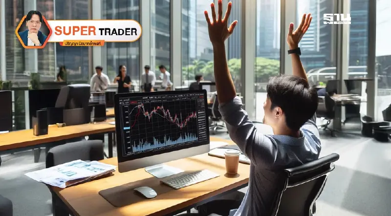 รู้เรื่องนี้เมื่อ 10 ปีที่แล้วป่านนี้รวยไปแล้ว