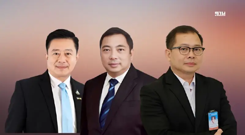 โปรดเกล้าฯ อธิบดีราชทัณฑ์ อธิบดีคุ้มครองสิทธิฯ เลขาฯ ป.ป.ส. โปรดเกล้าฯ อธิบดีราชทัณฑ์ อธิบดีคุ้มครองสิทธิฯ เลขาฯ ป.ป.ส.