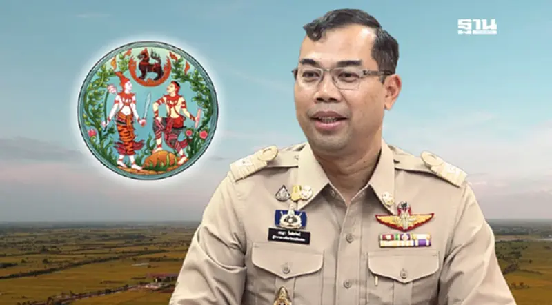 เปิดประวัติ ‘เชษฐา โมสิกรัตน์’อธิบดีกรมที่ดินป้ายแดง ลุยที่ดินเขากระโดง เปิดประวัติ ‘เชษฐา โมสิกรัตน์’อธิบดีกรมที่ดินป้ายแดง ลุยที่ดินเขากระโดง