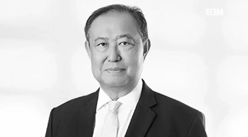 อาลัย 'ศิริชัย สมบัติศิริ' ประธาน น้ำตาลบุรีรัมย์-บอร์ด LH Bank อาลัย 'ศิริชัย สมบัติศิริ' ประธาน น้ำตาลบุรีรัมย์-บอร์ด LH Bank
