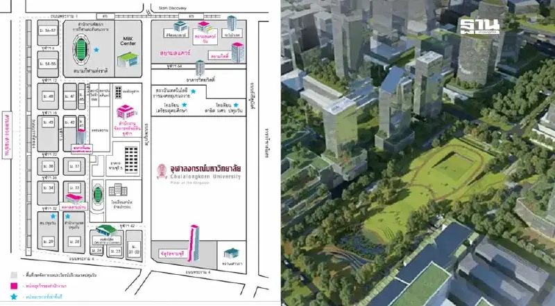 เจาะทำเลปัง! อสังหาฯรอบรั้วสถานศึกษา จุฬาฯ-มศว พุ่งแรง