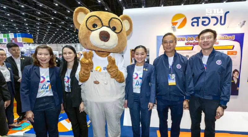 “สอวช.”ชวนค้นหาตัวตน-พัฒนาทักษะสู่อนาคต ในงาน อว.แฟร์ 2025 “สอวช.”ชวนค้นหาตัวตน-พัฒนาทักษะสู่อนาคต ในงาน อว.แฟร์ 2025