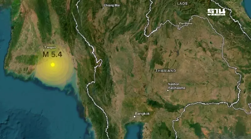 เปิดสาเหตุแผ่นดินไหวเมียนมา เกิดจากการเคลื่อนตัวของรอยเลื่อนสะกาย