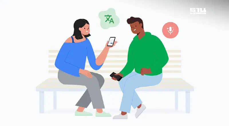 Google Translate เปิดฟีเจอร์แปลภาษาเรียลไทม์ ขับเคลื่อนด้วย AI