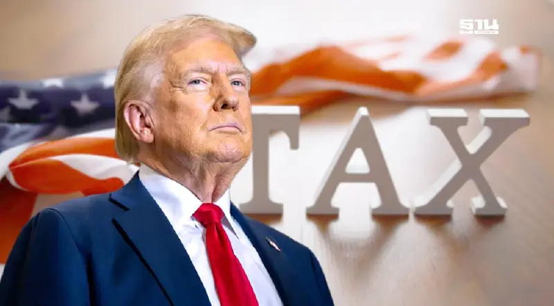 เริ่มแล้วภาษีทรัมป์ 70 ชาติทั่วโลก ประเทศไหนโดน “หนักที่สุด” เริ่มแล้วภาษีทรัมป์ 70 ชาติทั่วโลก ประเทศไหนโดน “หนักที่สุด”