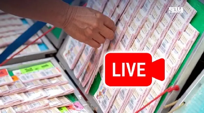 ถ่ายทอดสด LIVE หวยสัญจรจังหวัดตราด งวดวันจันทร์ที่ 1 กันยายน 2568