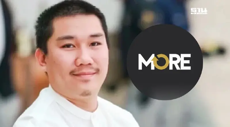 อัยการคดีพิเศษ ไล่บี้คดีหุ้น MORE สั่ง DSI ออกหมายจับ 'อภิมุข บำรุงวงศ์'