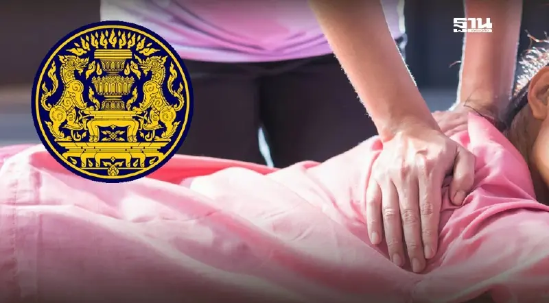 เปิดเอกสารอินไซต์ครม. ถกงบกระตุ้นศก. “ชัยชนะ” ขอทบทวนเจียดงบนวดไทย