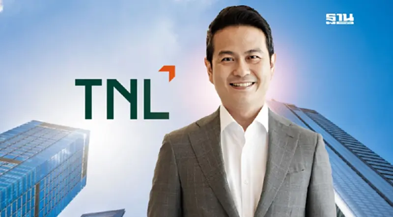TNL มั่นใจรายได้-กำไรครึ่งปีหลังเติบโตได้อย่างต่อเนื่อง TNL มั่นใจรายได้-กำไรครึ่งปีหลังเติบโตได้อย่างต่อเนื่อง