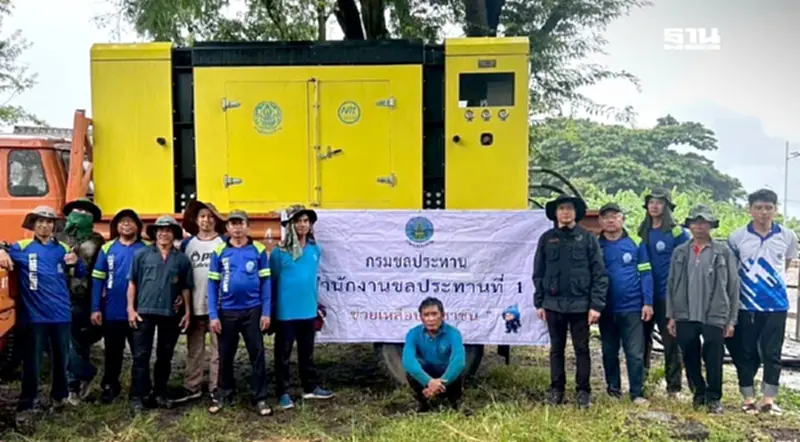 กรมชลฯ ระดมกำลังรับมือฝนเหนือ–น้ำหลาก หลัง “คาจิกิ” สลายตัว กรมชลฯ ระดมกำลังรับมือฝนเหนือ–น้ำหลาก หลัง “คาจิกิ” สลายตัว