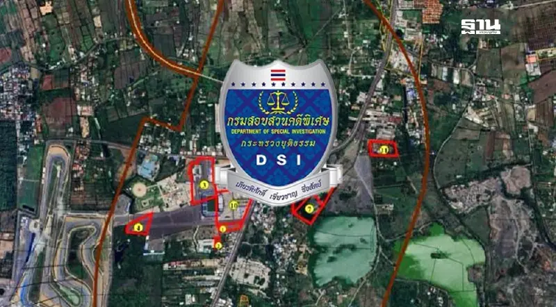 DSI ลุยสอบที่ดินเขากระโดง พบนิติบุคคลถือพันไร่ บริเวณสนามช้างฯ