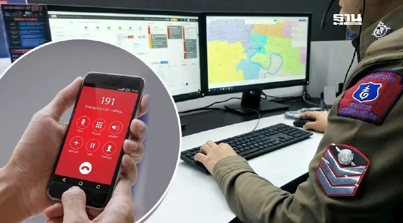 AIS เปิดตัว “191 ELS” ระบุตำแหน่งผู้แจ้งเหตุฉุกเฉินครั้งแรกในไทย AIS เปิดตัว “191 ELS” ระบุตำแหน่งผู้แจ้งเหตุฉุกเฉินครั้งแรกในไทย