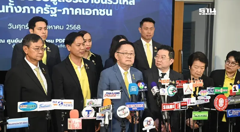 สั่งปรับปกครองรัฐ-เอกชน ปล่อยข้อมูลรั่วไหล 21.5 ล้านบาท