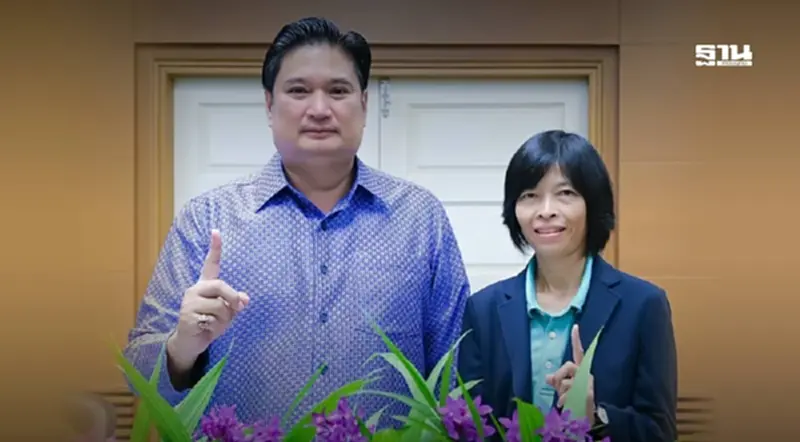 ‘กรมวิชาการเกษตร’ พัฒนาพันธุ์พืชจีโนมใหม่ 10 สายพันธุ์ เจาะตลาดโลก ‘กรมวิชาการเกษตร’ พัฒนาพันธุ์พืชจีโนมใหม่ 10 สายพันธุ์ เจาะตลาดโลก