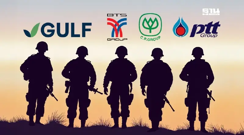 จารึกไว้ในแผ่นดิน! บิ๊กคอร์ป–แบงก์–รัฐบาล ระดมช่วยทหาร-ประชาชน หลังปะทะไทย–กัมพูชา