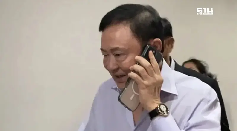 ‘ทักษิณ’ เข้าพรรคเพื่อไทย จับตาเร่งฟอร์มรัฐบาล แข่ง ภูมิใจไทย