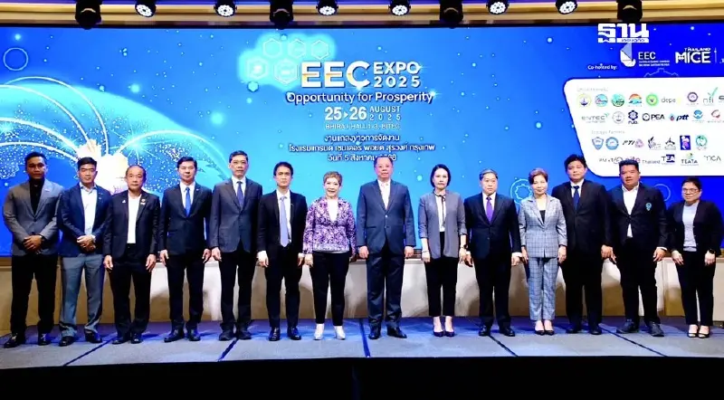 ทีเส็บรุกดึงทุนลงอุตฯเป้าหมาย-บริการแห่งอนาคตพื้นที่ “EEC”