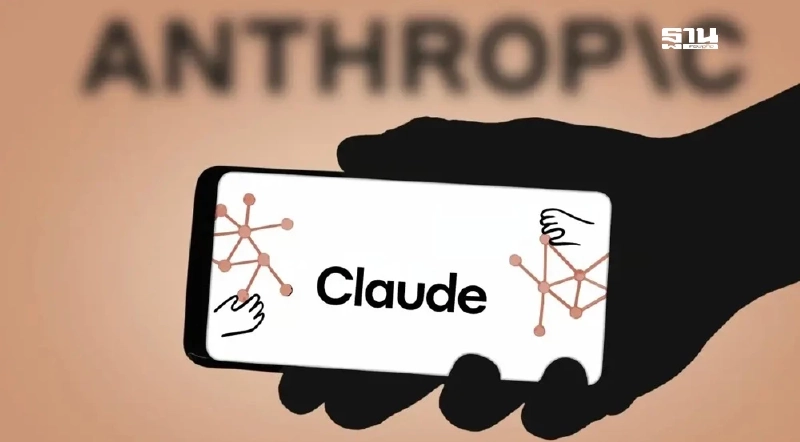 พบใช้งาน AI ‘Claude ‘ ก่ออาชญากรรมไซเบอร์ ขโมยข้อมูลขู่รีดเงิน 17 ล้าน พบใช้งาน AI ‘Claude ‘ ก่ออาชญากรรมไซเบอร์ ขโมยข้อมูลขู่รีดเงิน 17 ล้าน