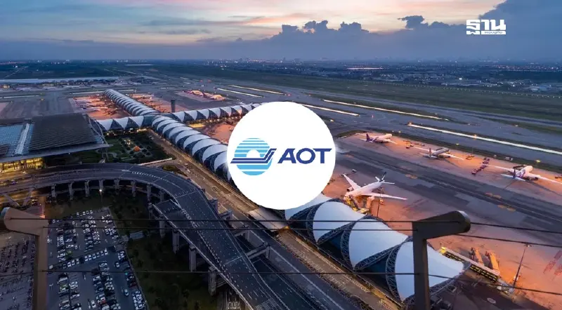 เปิดแผน ทอท. ปั้มรายได้เต็มสูบ เก็บขึ้นค่าบริการทุกด้าน ตั้งเป้าขยับ Aero พุ่ง 60 %