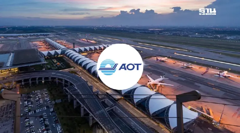 เปิดแผน ทอท. ปั้มรายได้เต็มสูบ เก็บขึ้นค่าบริการทุกด้าน ตั้งเป้าขยับ Aero พุ่ง 60 % เปิดแผน ทอท. ปั้มรายได้เต็มสูบ เก็บขึ้นค่าบริการทุกด้าน ตั้งเป้าขยับ Aero พุ่ง 60 %